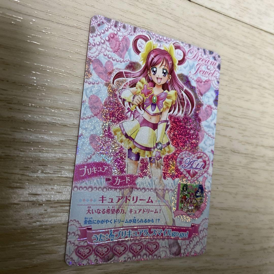 Amazon.co.jp: プ リ キュ アカード キュアドリーム : おもちゃ